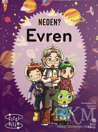 Neden? Evren - 1