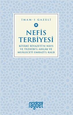 Nefis Terbiyesi - 1