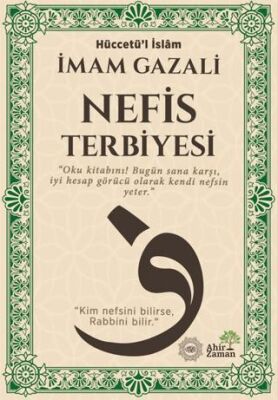 Nefis Terbiyesi - 1