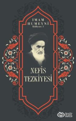 Nefis Tezkiyesi - 1