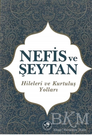 Nefis ve Şeytan - Fazilet Neşriyat