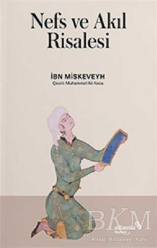 Nefs ve Akıl risalesi - Albaraka Yayınları