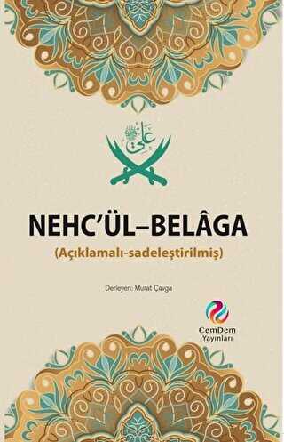 Nehc’ül-Belaga Açıklamalı-Sadeleştirilmiş