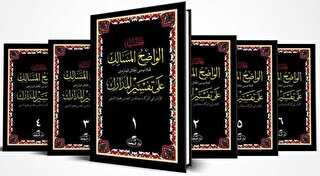 Nesefi Tefsiri Arapça 6 Cilt - Ravza Yayınları