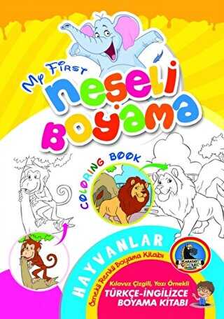 Neşeli Boyama - Örnekli Renkli 8 Kitap - Karatay Çocuk