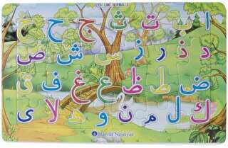 Neşeli Kur`an Harfleri 24 Parça Yapboz - Hayrat Neşriyat