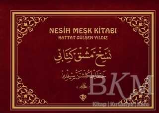 Nesih Meşk Kitabı - 1