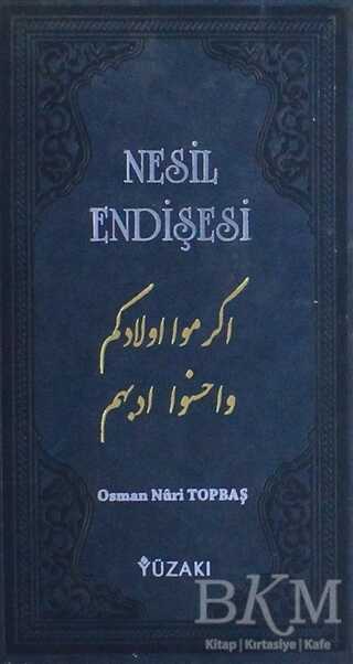 Nesil Endişesi - Yüzakı Yayıncılık