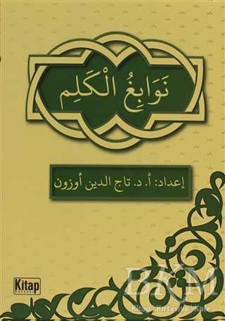 Nevabiğul-Kelim - Kitap Dünyası Yayınları