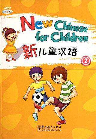 New Chinese for Children 2