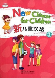 New Chinese for Children 3 - Sinolingua