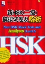 New Hsk Mock Tests And Analyses Level 2 + Mp3 Cd - Sinolingua