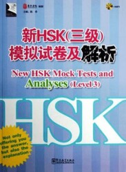 New HSK Mock Tests and Analyses Level 3 + MP3 CD - Sinolingua
