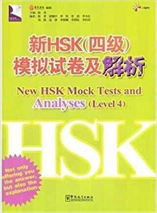 New HSK Mock Tests and Analyses Level 4 +MP3 CD Çince Yeterlilik Sınavı
