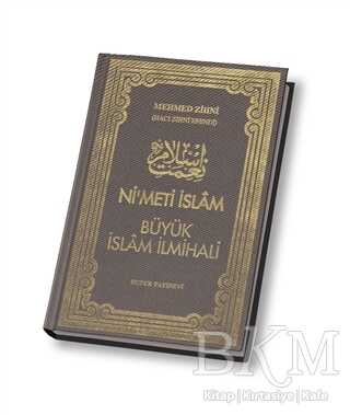 Nimet-i İslam Büyük İslam İlmihali - Huzur Yayınevi