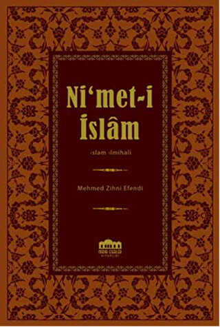 Ni`met-i İslam