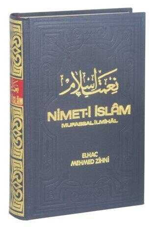 Nimeti İslam Mufassal İlmihal Şamua Kağıt