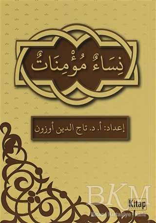 Nisaün-Müminatün - Kitap Dünyası Yayınları