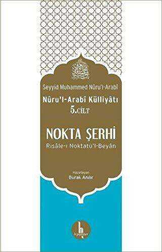 Nokta Şerhi - H Yayınları