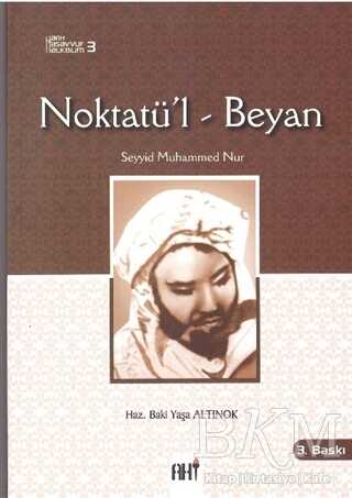 Noktatü`l Beyan