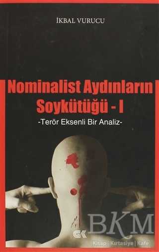 Nominalist Aydınların Soykütüğü 1 - Gençlik Kitabevi Yayınları