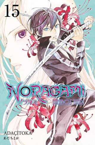 Noragami 15. Cilt - Gerekli Şeyler Yayıncılık