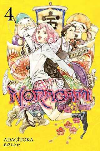 Noragami 4 - Gerekli Şeyler Yayıncılık