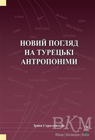 Novıy Poglyad Na Turetski Antroponimı - Grafiker Yayınları