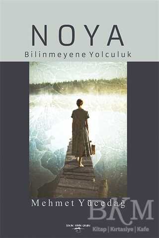 Noya - Sokak Kitapları Yayınları