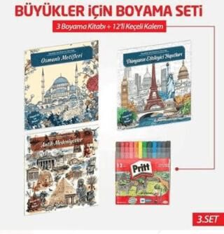 NTT 3 Kitap + Boyama Kalemi Büyükler İçin Boyama 3. Set - 1