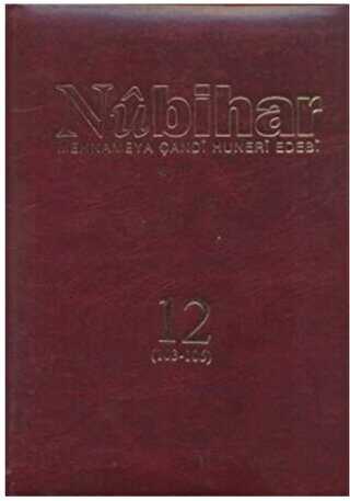 Nubihar Kovar Çerm: 12 - Hejmar: 103 - 106 - Nubihar Dergisi