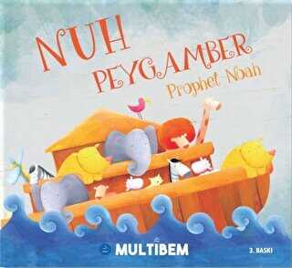 Nuh Peygamber - Prophet Noah - Multibem Yayınları