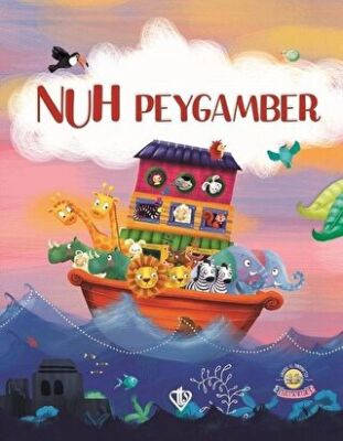 Nuh Peygamber Cimcirik ve Şimşirikten Bulmacalarla kapağı