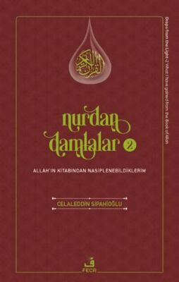 Nurdan Damlalar - 2 - 1
