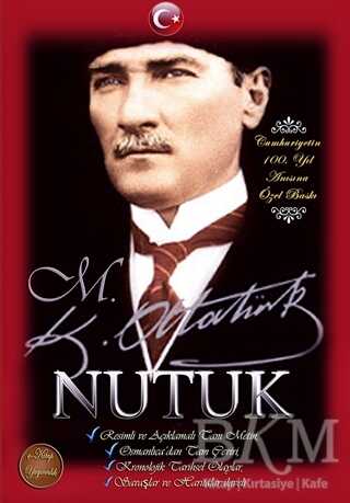 Nutuk - E-Kitap Yayıncılık