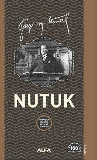 Nutuk Ciltli - 1