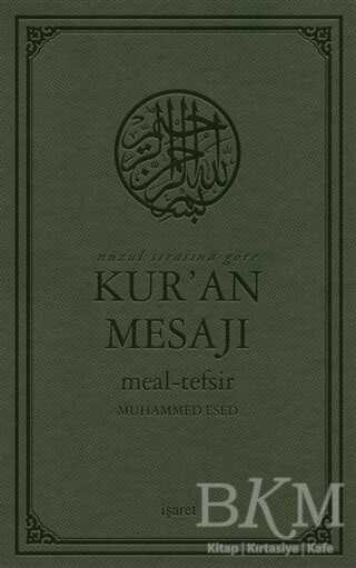 Nüzul Sırasına Göre Kur`an Mesajı Meal - Tefsir Mushaflı Arapça Metinli Büyük Boy - 1