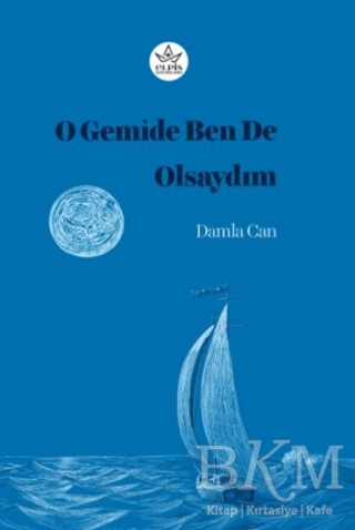 O Gemide Ben de Olsaydım - 1