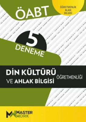 ÖABT - Din Kültürü ve Ahlak Bilgisi Öğretmenliği - 5 Deneme - 1