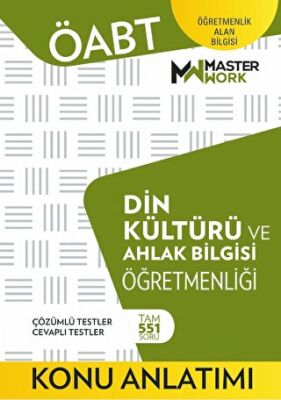 MasterWork ÖABT - Din Kültürü Ve Ahlak Bilgisi Öğretmenliği - Konu Anlatımı - 1