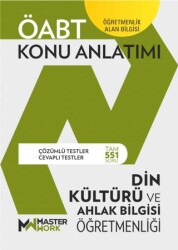 ÖABT Din Kültürü ve Ahlak Bilgisi Öğretmenliği Konu Anlatımı - MasterWork