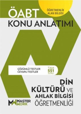 ÖABT Din Kültürü ve Ahlak Bilgisi Öğretmenliği Konu Anlatımı - 1