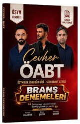 ÖABT MEB-AGS DİKAB Din Kültürü Öğretmenliği CEVHER Branş Denemeleri - Tahayyül Yayınları