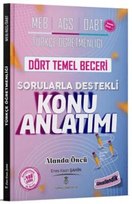 ÖABT MEB-AGS Türkçe Dört Temel Beceri Konu Anlatımı - 1