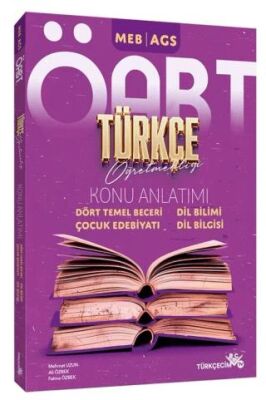 ÖABT MEB-AGS Türkçe Öğretmenliği Dört Temel Beceri, Çocuk Edebiyatı, Dil Bilimi, Dil Bilgisi Konu An - 1