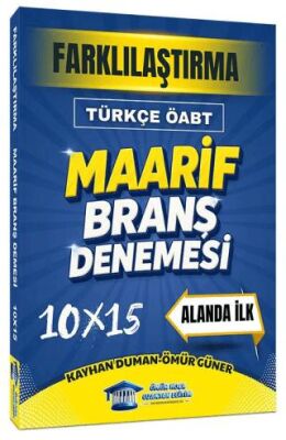 ÖABT MEB-AGS Türkçe Öğretmenliği Maarif Farklılaştırma 10x15 Deneme Çözümlü - 1