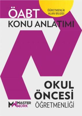 ÖABT Okul Öncesi Öğretmenliği Konu Anlatımı - 1