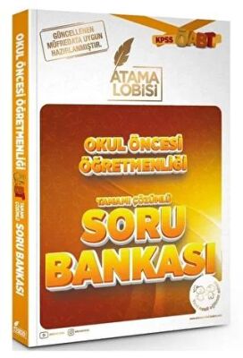 ÖABT Okul Öncesi Öğretmenliği Soru Bankası Çözümlü - 1