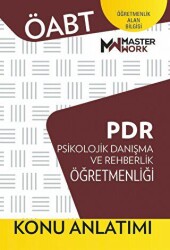 MasterWork ÖABT - PDR - Psikolojik Danışma ve Rehberlik Öğretmenliği Konu Anlatımı - MasterWork