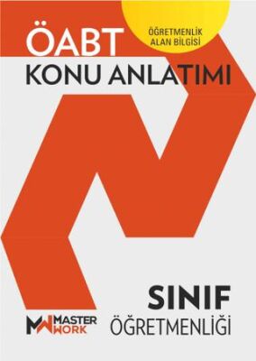 ÖABT Sınıf Öğretmenliği Konu Anlatımı - 1